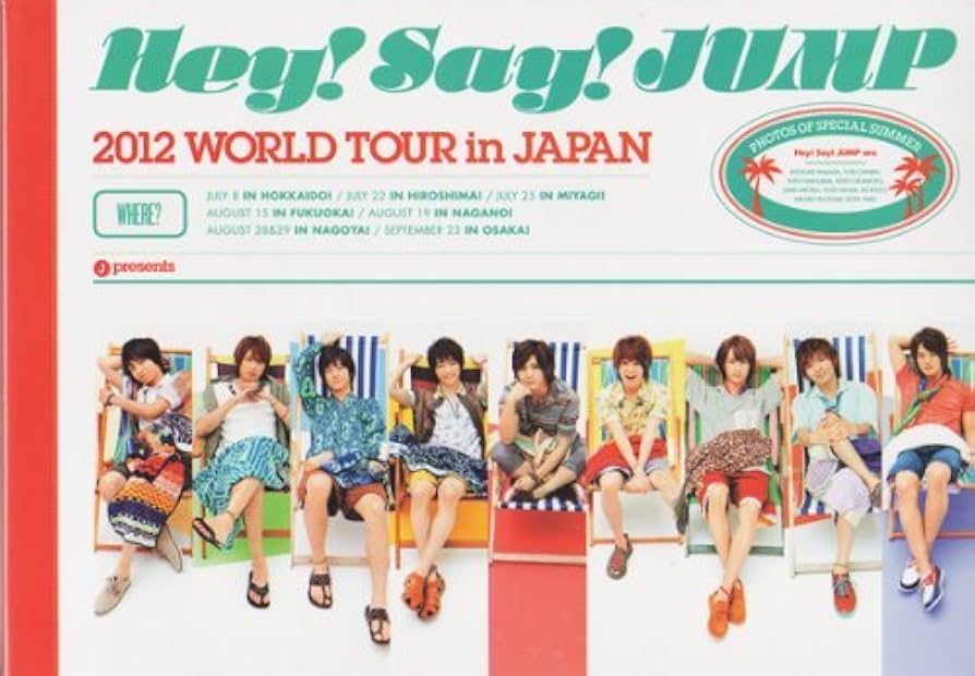 Amazon.co.jp: パンフレット ☆ Hey!Say!JUMP 2012 「WORLD TOUR in