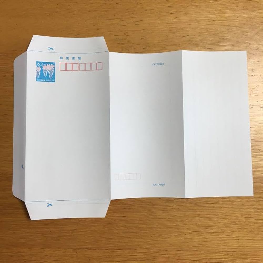 新・郵便書簡 ミニレター 100枚完封 新・郵便書簡ミニレター 100枚完封