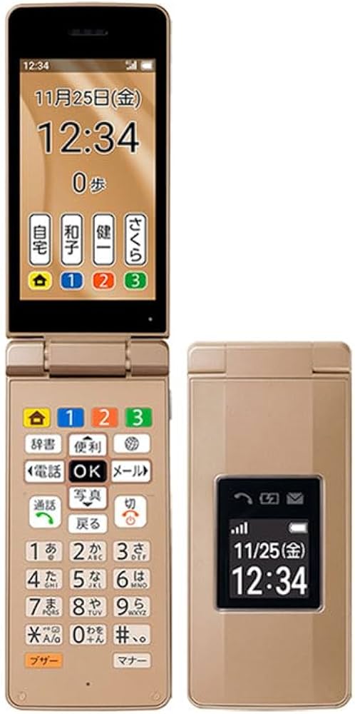 Amazon | ノーブランド品 SIMフリーA207SHかんたん携帯11ゴールド赤