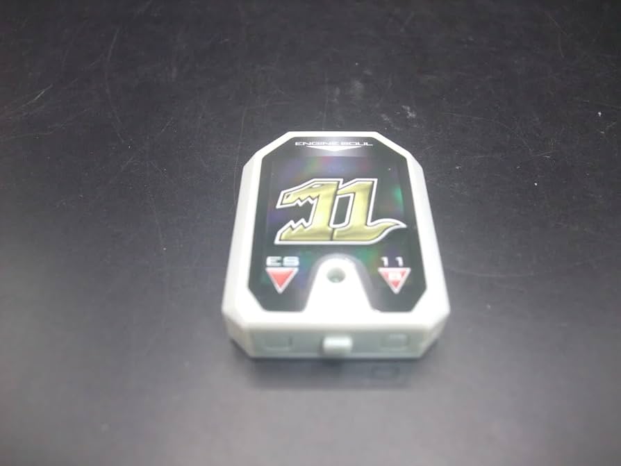 Amazon | 炎神戦隊ゴーオンジャー DXエンジンティライン エンジン