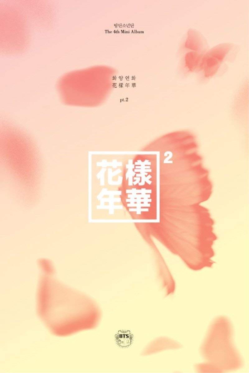 Amazon.co.jp: 防弾少年団 BTS - 花様年華 pt.2 (4th Mini Album