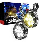 Amazon | Kaedear(カエディア) バイク LED プロジェクター フォグ