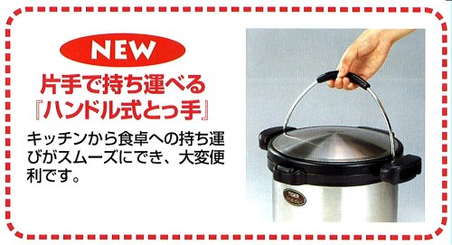 Amazon｜タイガー保温調理鍋 (まほうなべ) NFB-A360-XS｜保温調理鍋