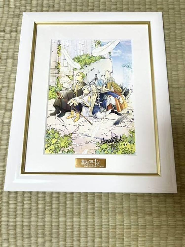 Amazon.co.jp: 葬送のフリーレン 最高級複製原画 第一弾 A5サイズ