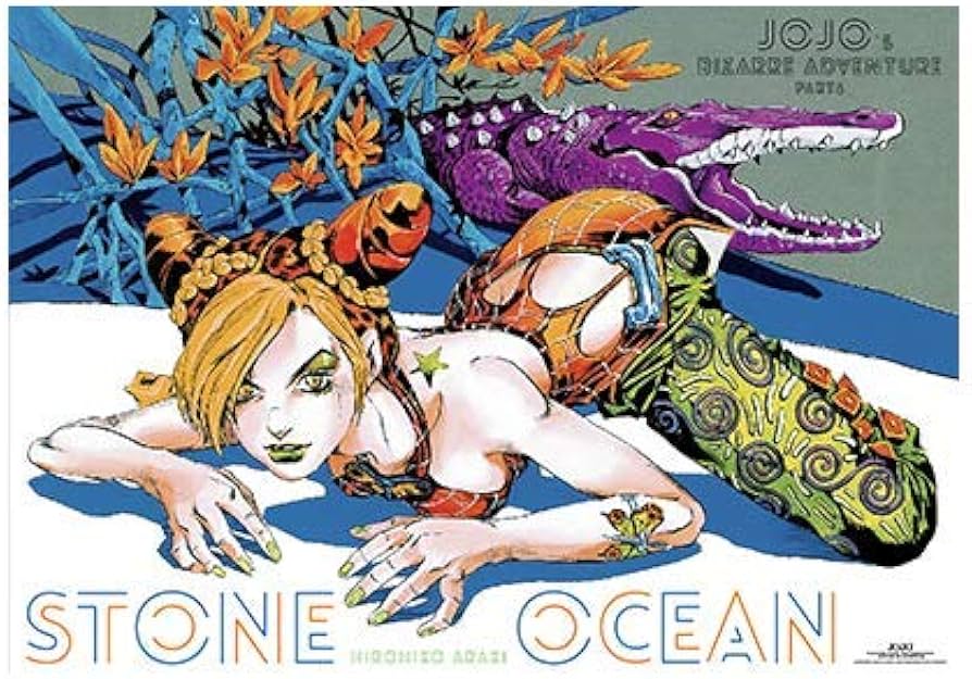 Amazon.co.jp: 荒木飛呂彦原画展『ジョジョの奇妙な冒険 Part6