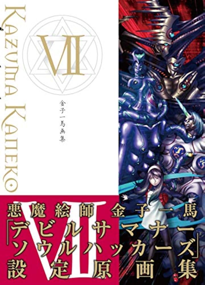 510rvUW3kKL._AC_UF1000,