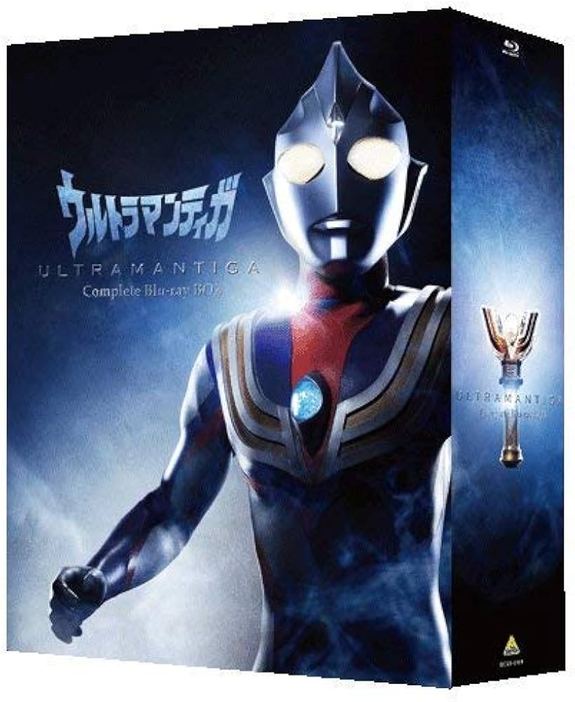 Amazon.co.jp: ウルトラマンティガ Complete Blu-ray BOX : 長野博