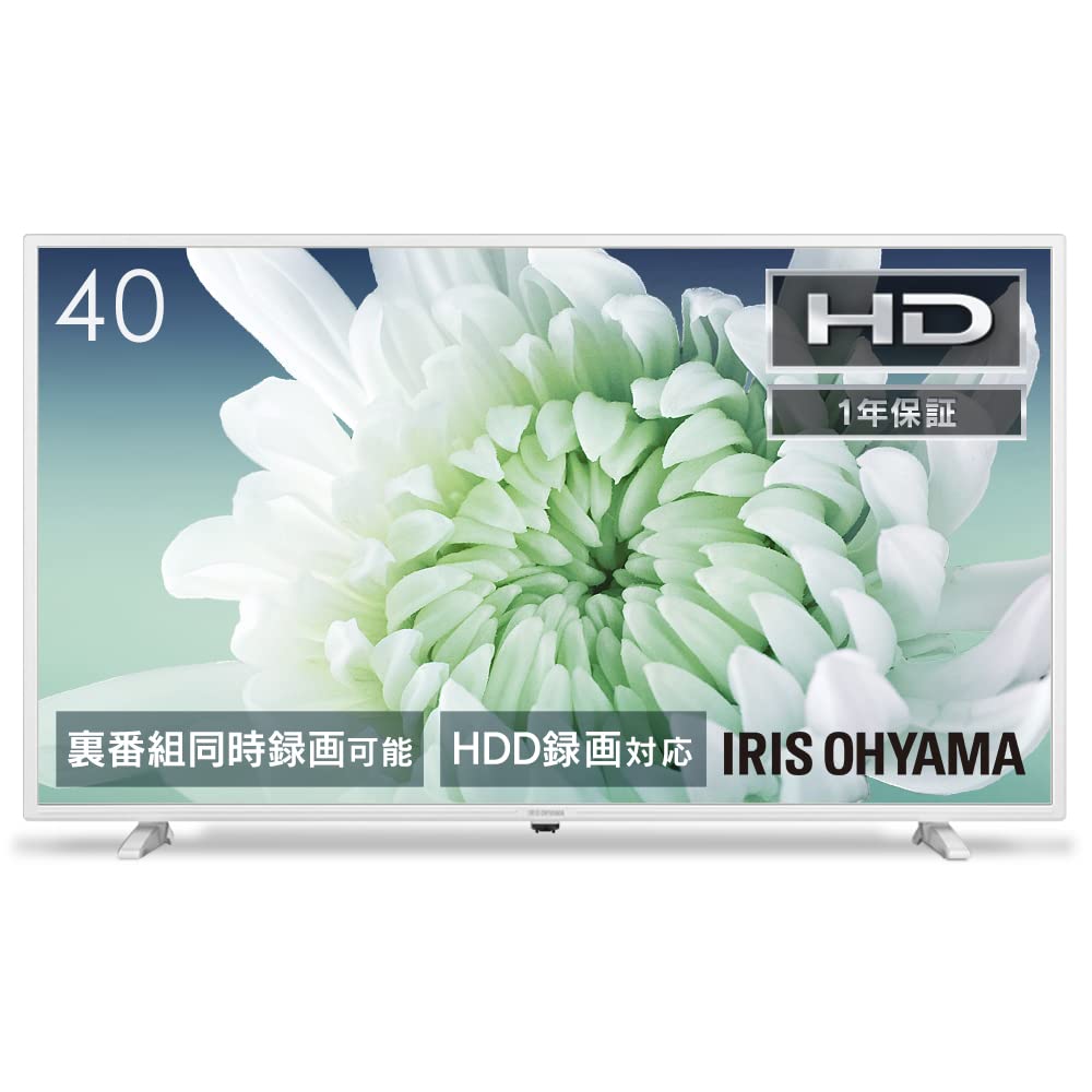 Amazon | アイリスオーヤマ 40V型 液晶 テレビ LT-40D420W ホワイト W