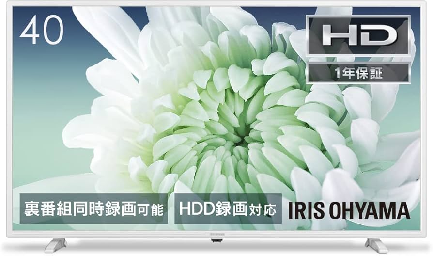 Amazon | アイリスオーヤマ 40V型 液晶 テレビ LT-40D420W ホワイト W