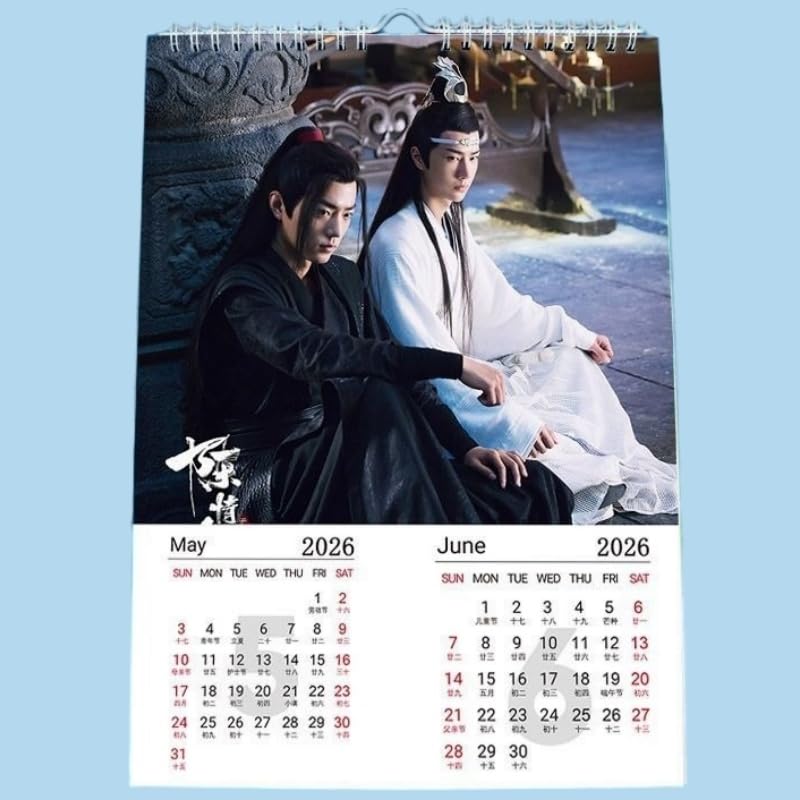 Amazon.co.jp: 陳情令 2026年 カレンダー 壁掛け 藍忘機 魏無羨 博君一