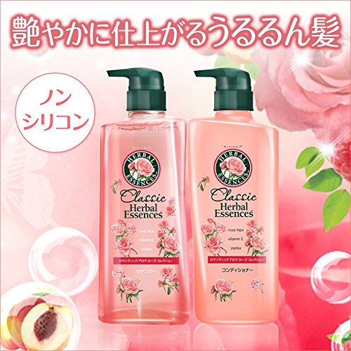 Amazon.co.jp: ハーバルエッセンス ノンシリコンシャンプー クラシック
