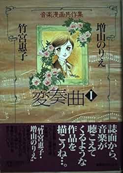 51120v9G8OL._AC_UF350,