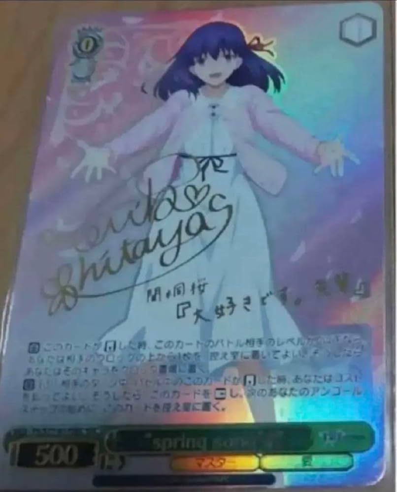 ヴァイス “spring song” 桜 FS/S77-017SEC WS】“spring song”桜(サイン