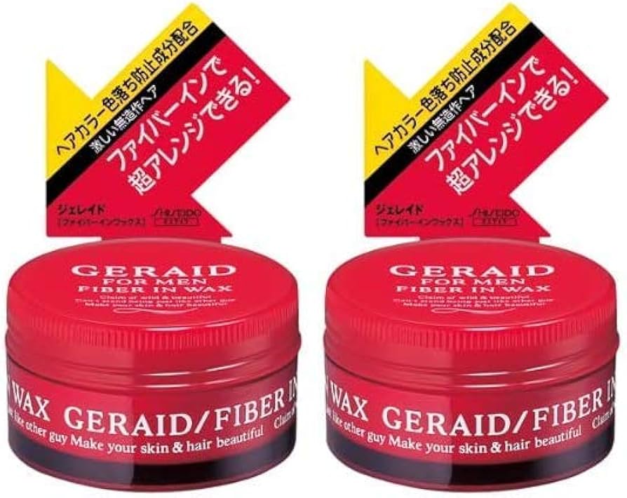 Amazon | ジェレイド ファイバーインワックスN 75g 2個セット