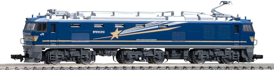 Amazon | トミーテック TOMIX Nゲージ JR EF510 500形 北斗星色 鉄道