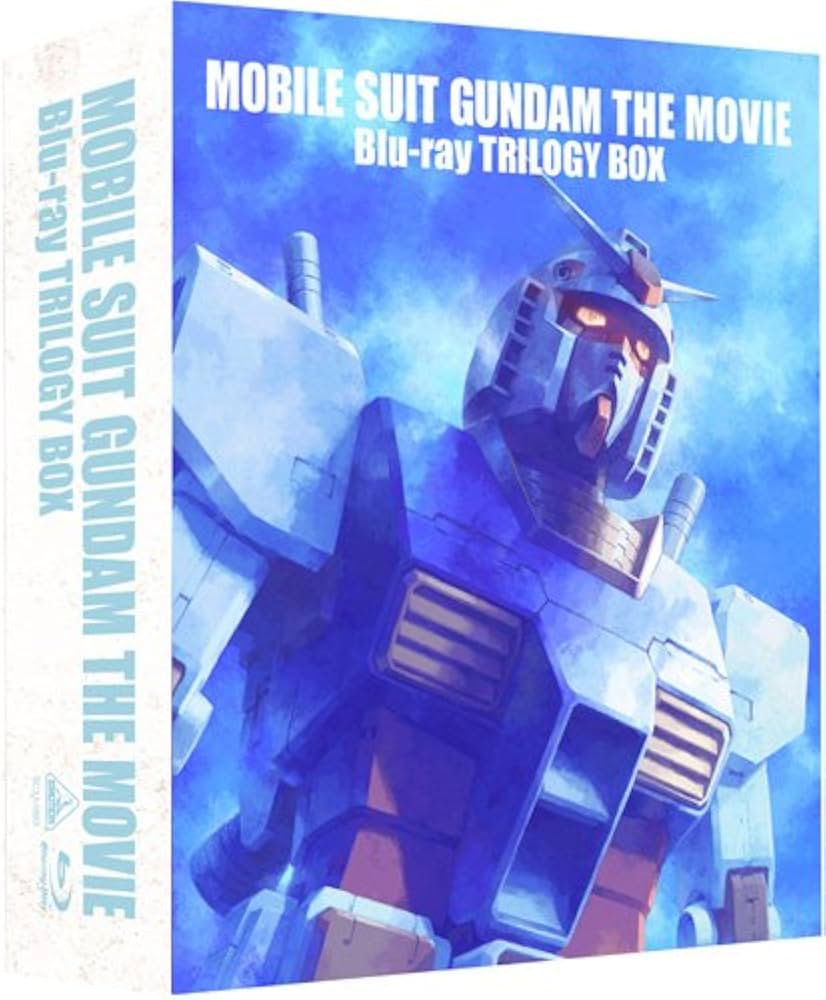 Amazon.co.jp: 劇場版 機動戦士ガンダム Blu-ray トリロジーボックス