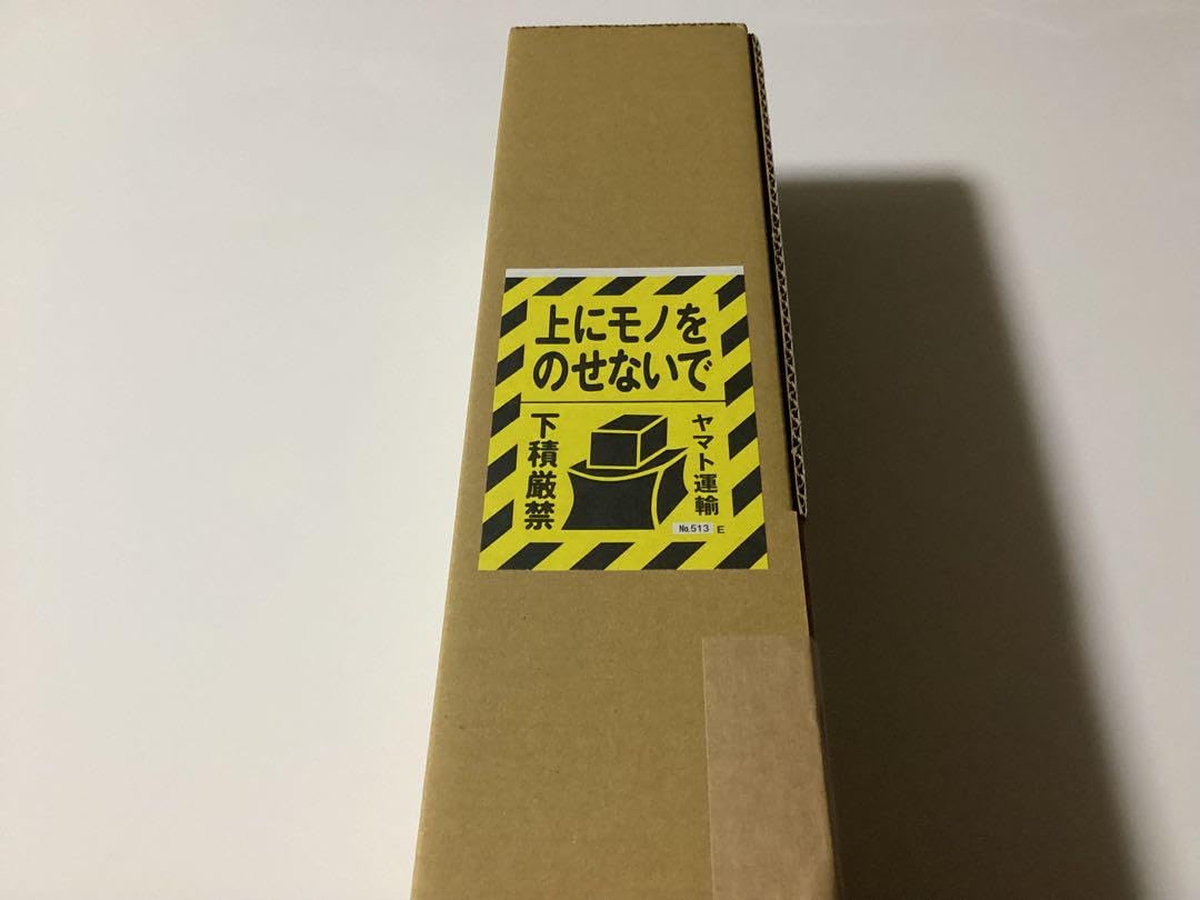 Amazon.co.jp: 極楽街4巻100名限定夜ポスター当選品 : ホビー