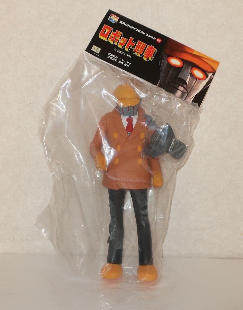 Amazon.co.jp: 東映レトロソフビコレクション ロボット刑事K 原作版