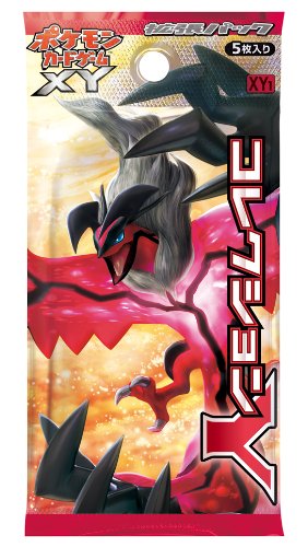 Amazon.co.jp: ポケモンカードゲームXY コレクションY BOX : ホビー