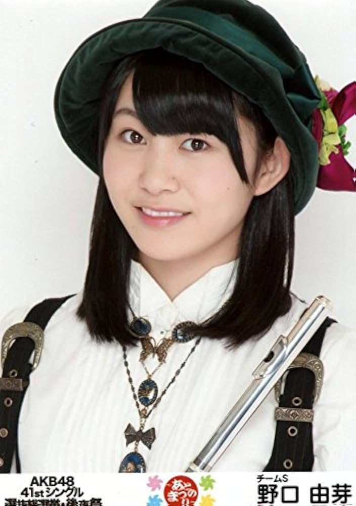 Amazon.co.jp: AKB48 公式生写真 41stシングル 選抜総選挙・後夜祭