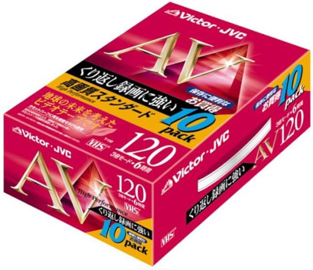 Amazon | Victor 120分ビデオテープ10本パック(スタンダード) [10T