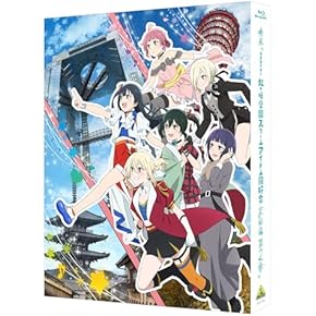 アニメ: DVD・ブルーレイ | Amazon.co.jp