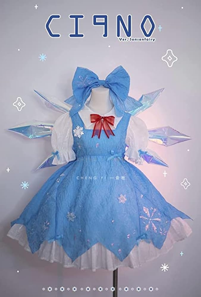 Amazon | [CHEN YU] チルノ 妖精 コスプレ衣装(翼 靴 ウィッグ追加可