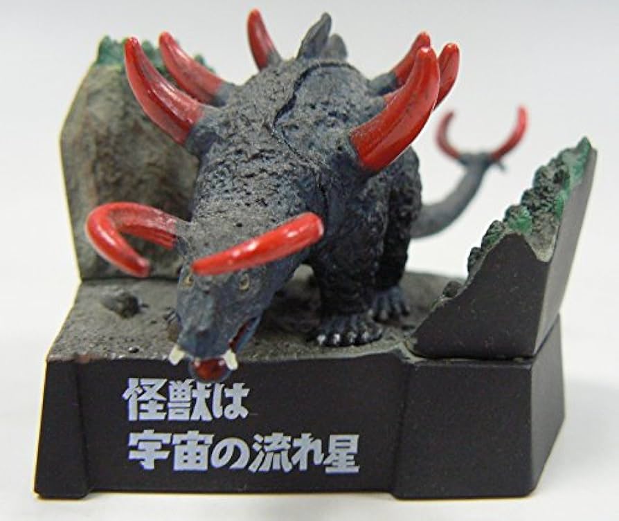 Amazon | 帰ってきたウルトラ怪獣名鑑 怪獣チャンネル編 怪獣は宇宙の