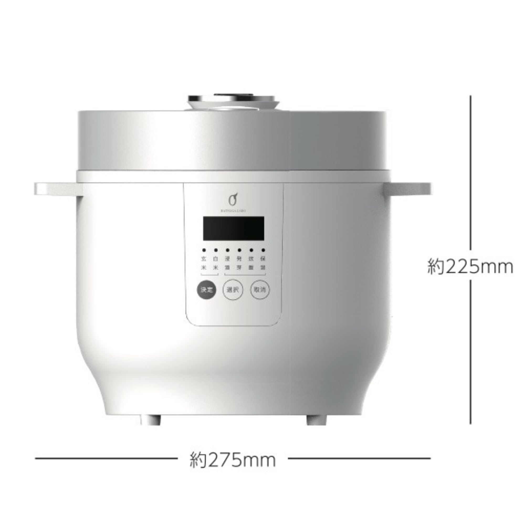 Amazon | 発芽玄米炊飯器 3合炊き ELM-102 | DELIFUL LIFE | 炊飯器 通販