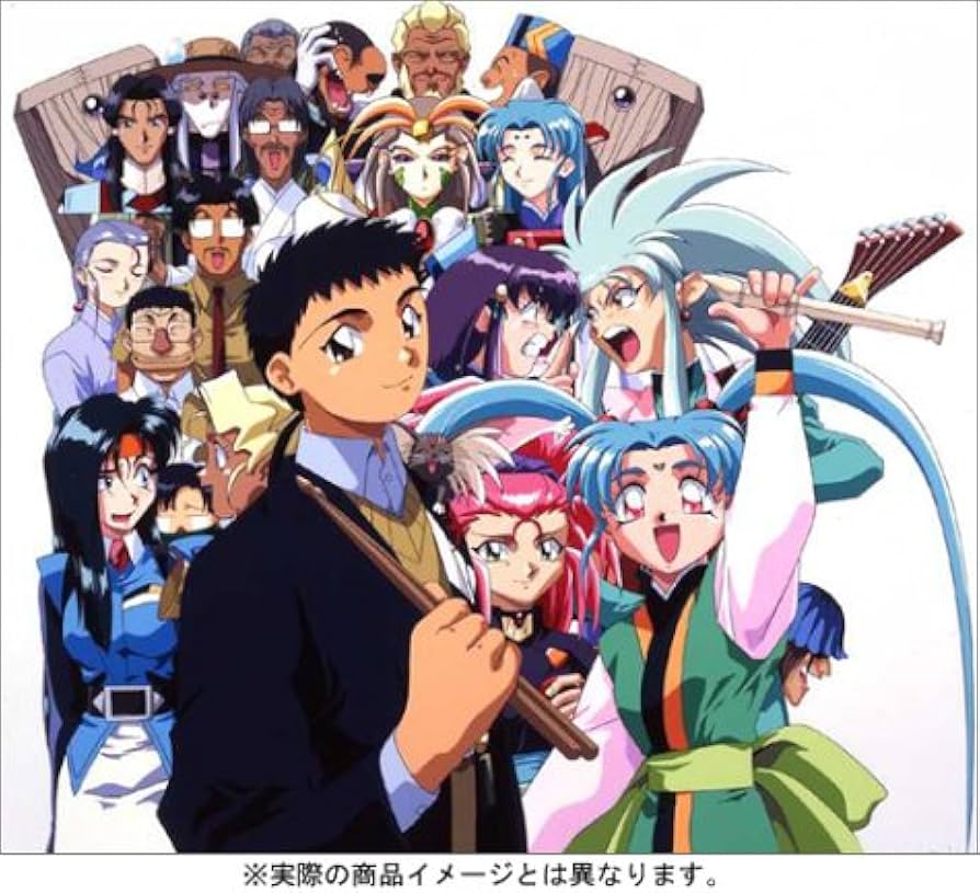 Amazon.co.jp: 天地無用! 十周年記念 DVD-BOX【十秋楽】[完全予約限定