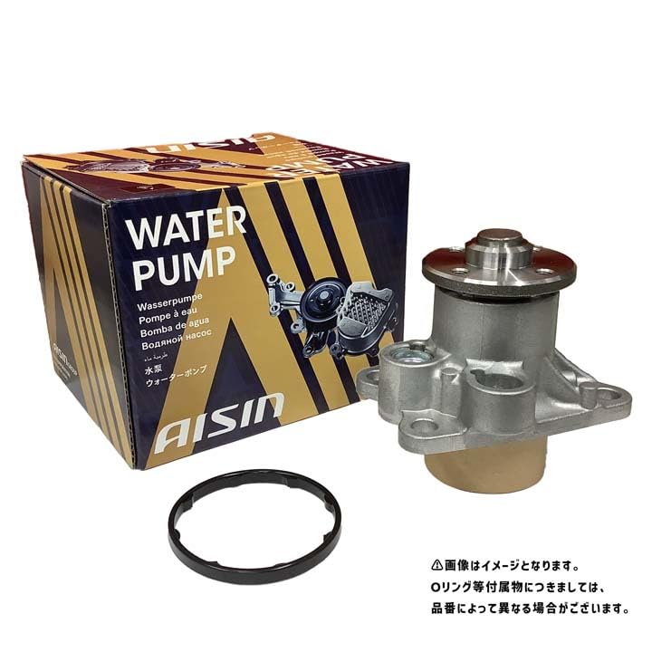 Amazon | ウォーターポンプ WPT-190 純正品番 161A0-29015 トヨタ