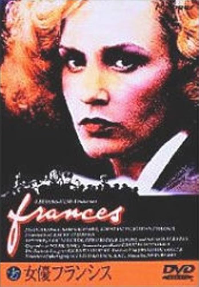女優フランシス [DVD]: Amazon.fr: DVD et Blu-ray