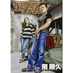 Amazon.co.jp: ザ・ファブル 1-22巻 新品セット (ヤンマガKCスペシャル