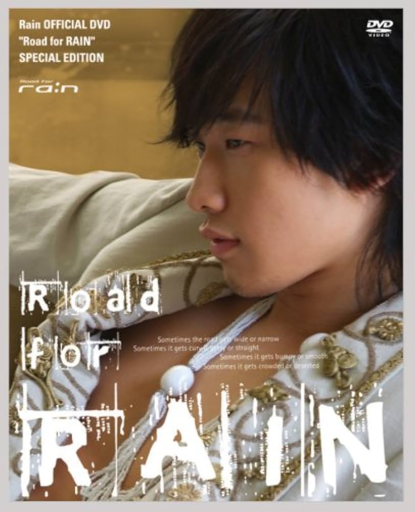 Amazon.co.jp: Rain（ピ）オフィシャルDVD「Road for RAIN」スペシャル