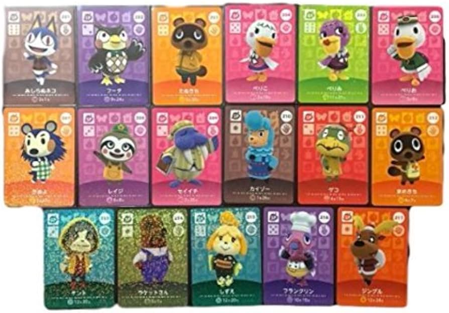 Amazon.co.jp: どうぶつの森 amiiboカード 3弾 SP 全17種 コンプ : ホビー