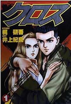 512Lon1jHNL._AC_UF350,