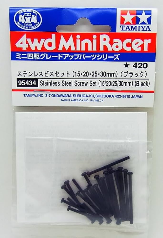 Amazon | barchetta ステンレスビスセット(15・20・25・30mm)(ブラック