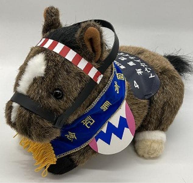 Amazon.co.jp: トウカイテイオー 有馬記念 競馬 ぬいぐるみ AVANTI S