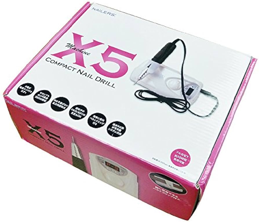 Amazon | ビューティーネイラー マシーン エックスファイブ X-5