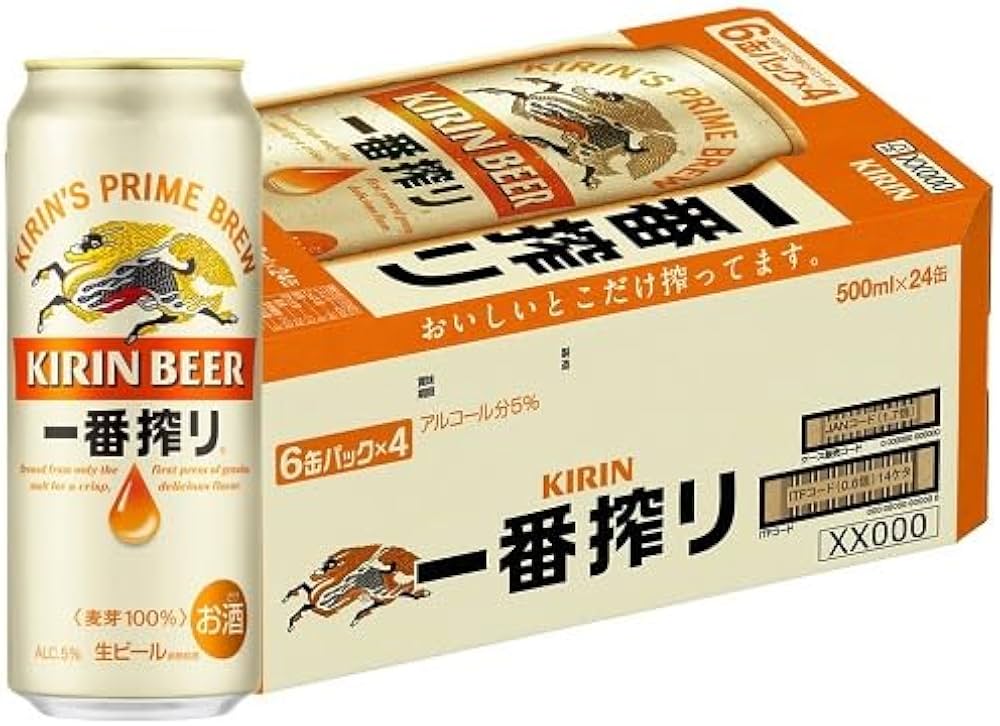 Amazon.co.jp: キリン 一番搾り(生)500ml1ケース(24缶入) : 食品・飲料
