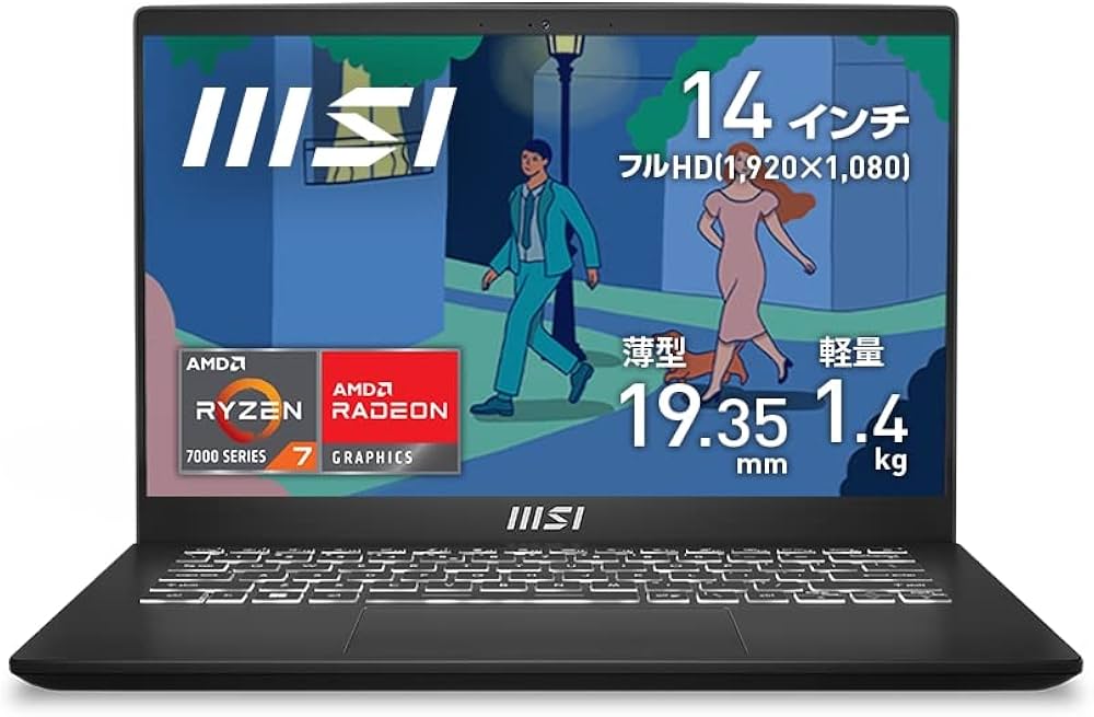 Amazon.co.jp: MSI ノートパソコン Modern 14インチ AMD Ryzen7000