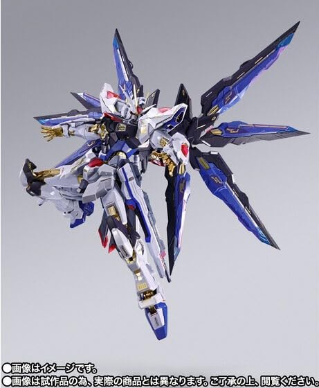 Amazon.co.jp: METAL BUILD ストライクフリーダムガンダム [METAL