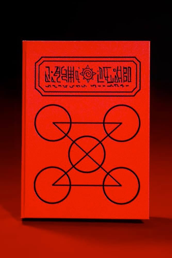 Amazon | TAMASHII NATIONS PROPLICA 金色のガッシュ!! 赤い魔本 約