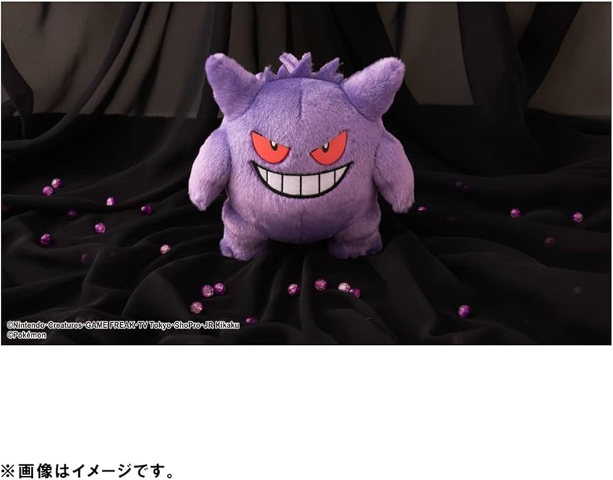 Amazon.co.jp: タカラトミーアーツ(TAKARATOMY A.R.T.S) ポケモン キミ