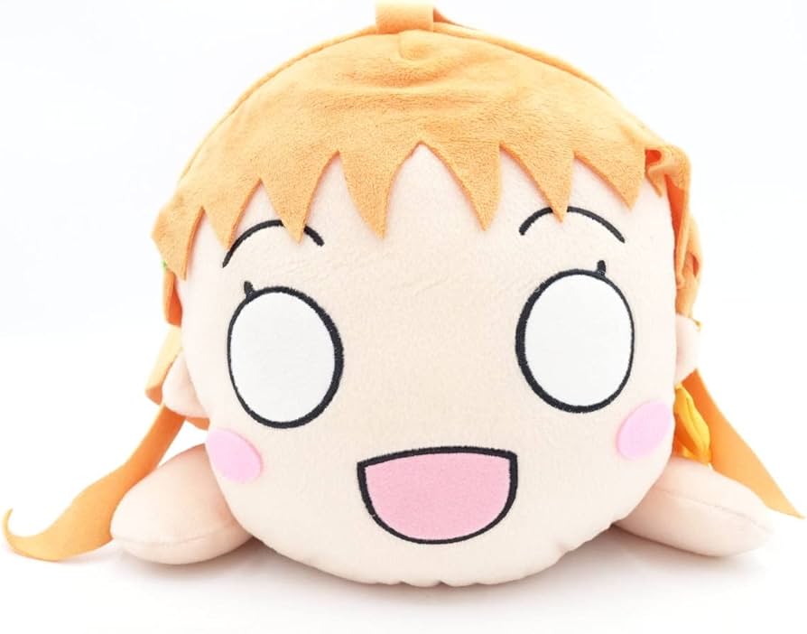 Amazon.co.jp: ラブライブ サンシャイン 高海千歌 メガジャンボ