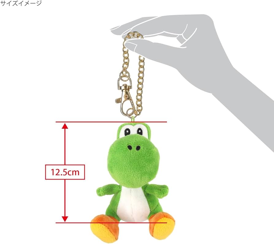 Amazon.co.jp: 三英貿易(Sanei Boeki) スーパーマリオ ALL STAR