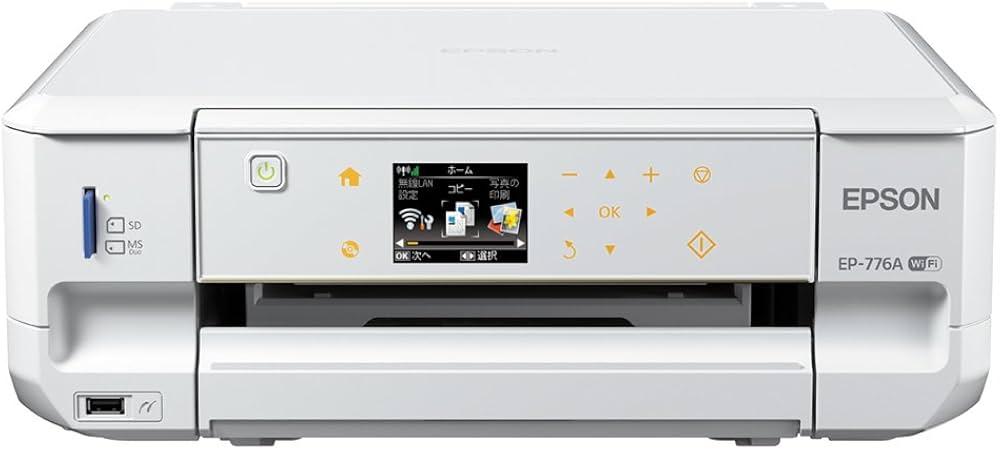 Amazon.co.jp: EPSON インクジェット複合機 Colorio EP-776A 無線 有線