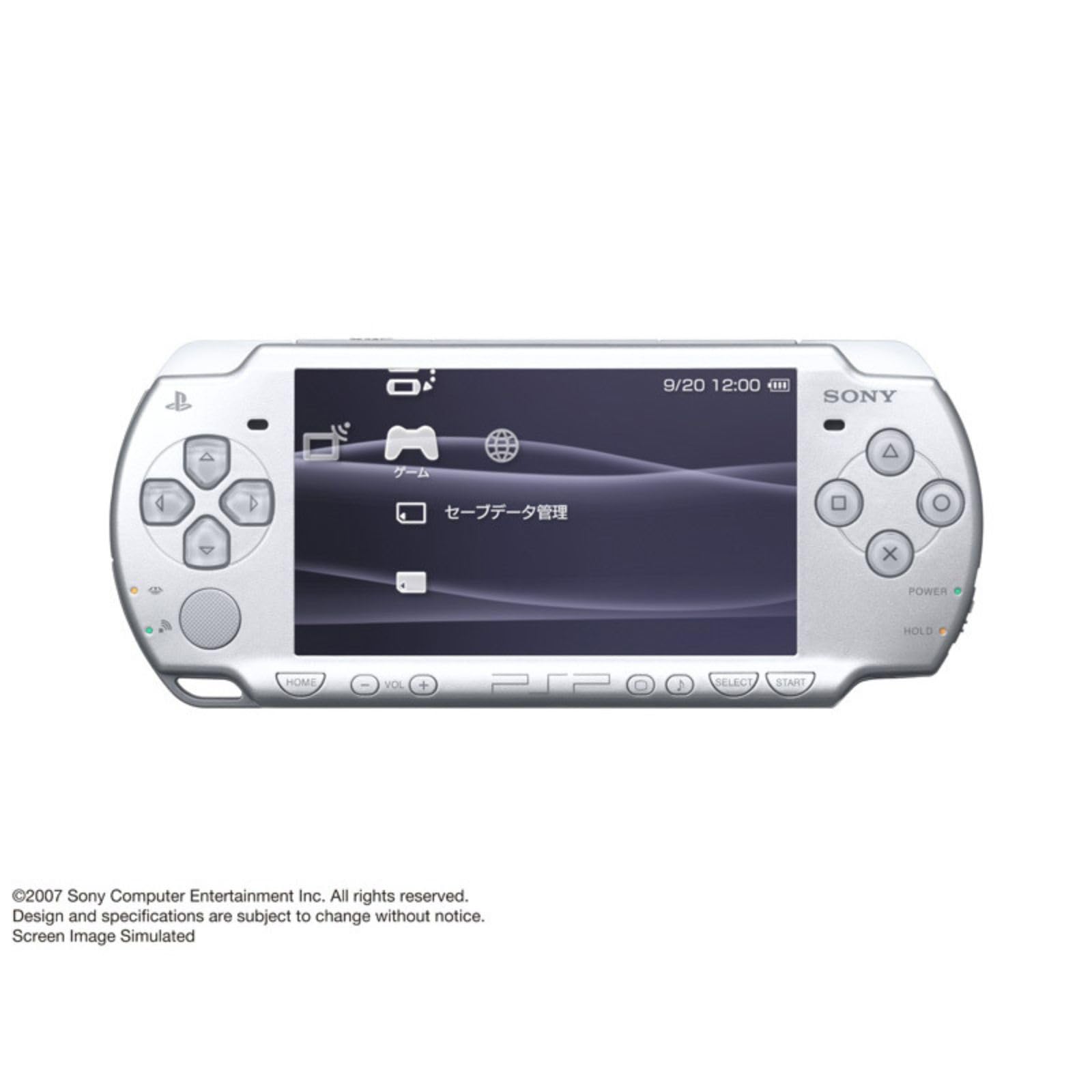Amazon | 【整備済み品】 SONY ソニー PSP「プレイステーション