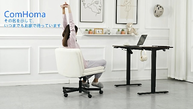 Amazon.co.jp: COMHOMA デスクチェア あぐら ゲーミングチェア 大きめ