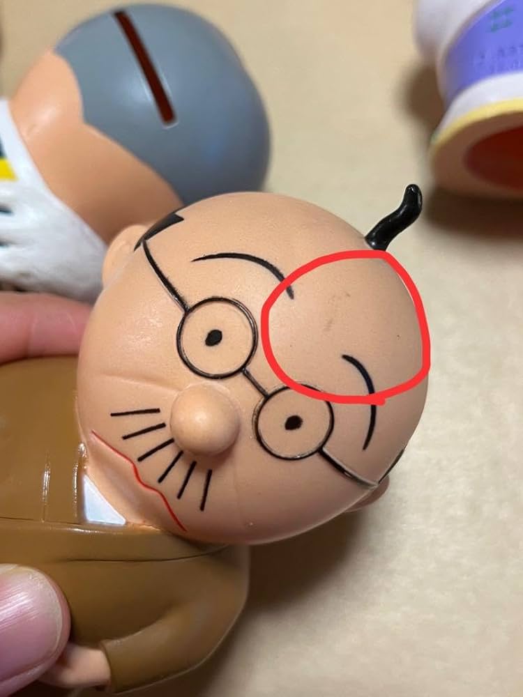 Amazon.co.jp: サザエさん 長谷川町子美術館 貯金箱 ソフビ 7点 : おもちゃ